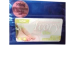 Ivory Wave ULTRA 0.5g